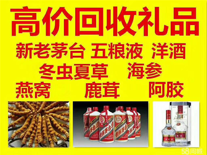 沈河案例展示